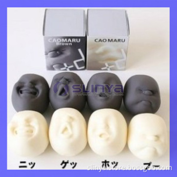 4PCS/Set Novelty Gifts Vent Human Face Ball Anti-Stress Ball of Japanese Design Cao Maru Caoma